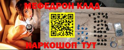 а пвп мука Жуковский