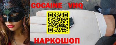 а пвп мука Жуковский