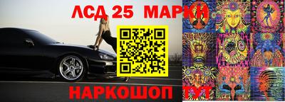 а пвп мука Жуковский