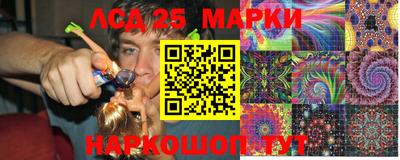 а пвп мука Жуковский