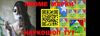 а пвп мука Жуковский