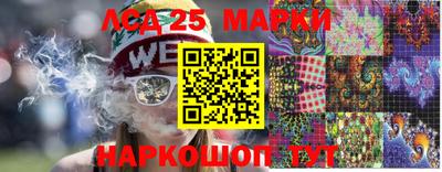 а пвп мука Жуковский