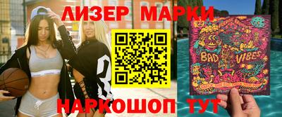 альфа пвп Заволжье