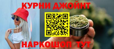 молекула духа Заводоуковск