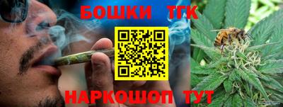 а пвп мука Жуковский