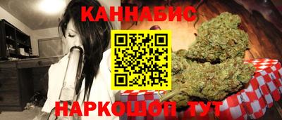 экстази Павлово
