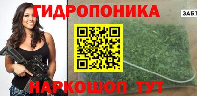 альфа пвп Заволжье