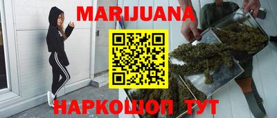 а пвп мука Жуковский
