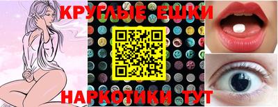 альфа пвп Заволжье