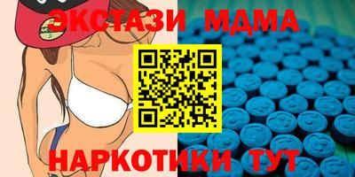 а пвп мука Жуковский