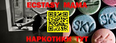 а пвп мука Жуковский