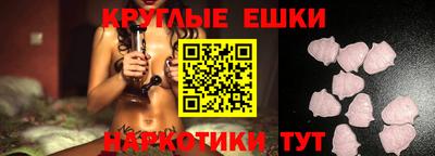 альфа пвп Заволжье