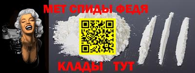 а пвп мука Жуковский