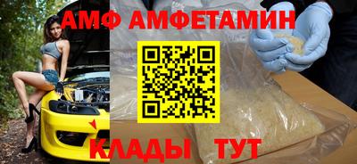а пвп мука Жуковский