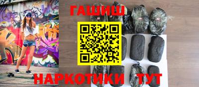 а пвп мука Жуковский
