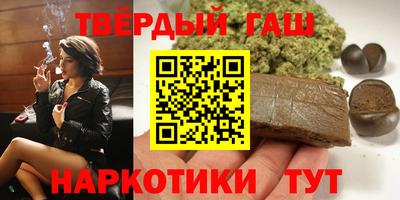 а пвп мука Жуковский