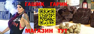 альфа пвп Заволжье