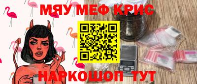 альфа пвп Заволжье